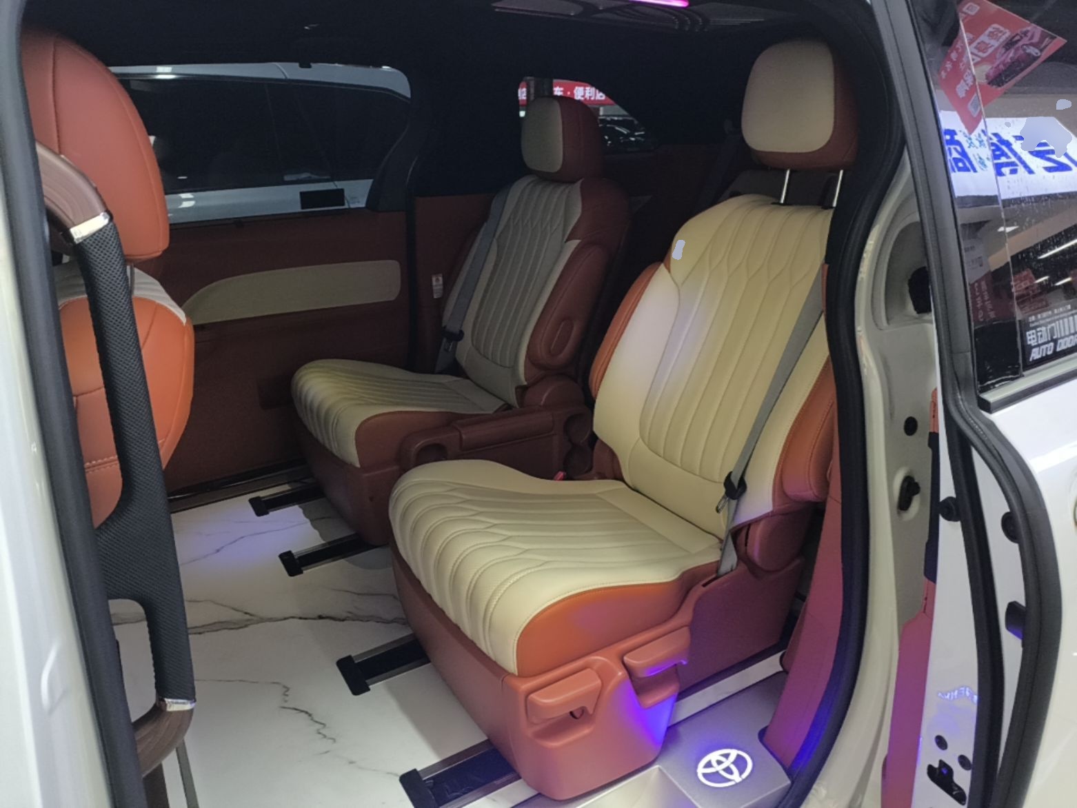 Interior delantero