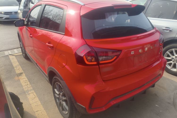 Used Geely Auto Vision X3 2021 PRO 1.5L Manual Elite Model