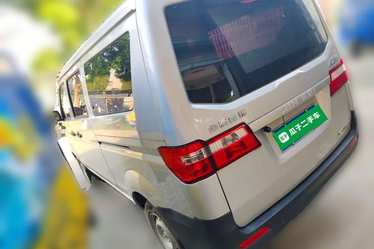 Used Jinbei Hiace X30 2021 1.5L Wealthy Single-Steaming Air-Conditioned Version Bus China VI Standard SWC15M
