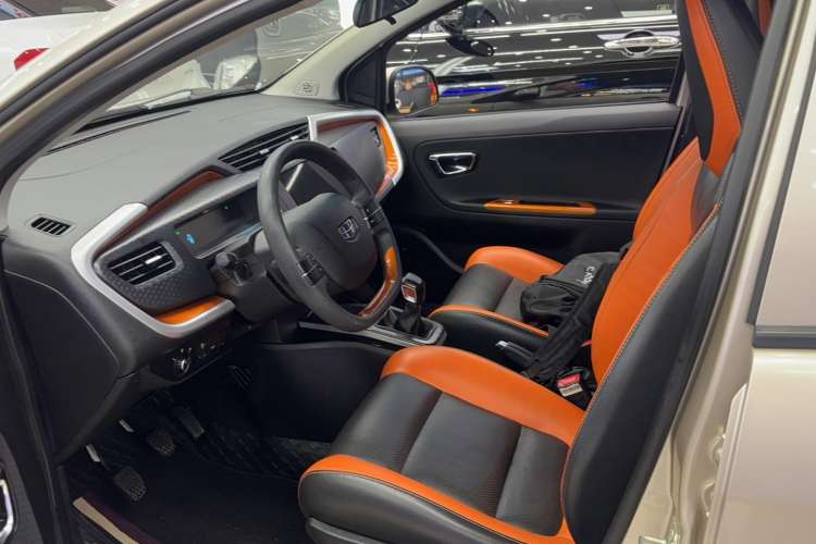 Used Geely Auto Vision X1 2017 1.3L Manual Frenzy Edition