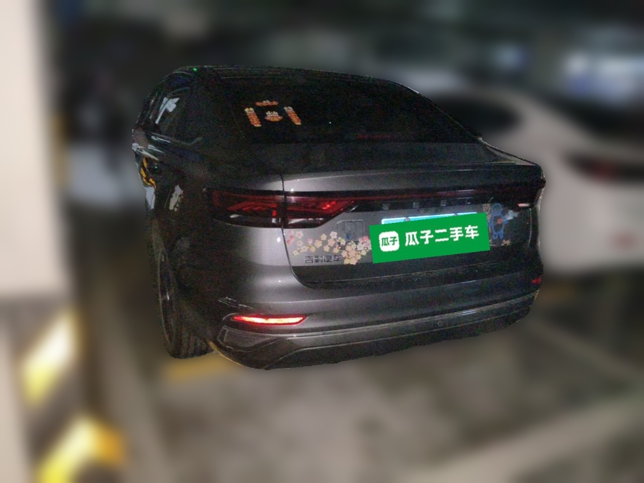 Geely Auto Emgrand 2023 4th Generation Champion Edition 1.5L CVT Prestige Model — снимка 4