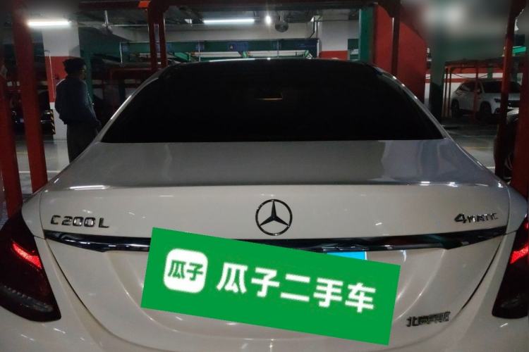 Used Mercedes-Benz C-Class 2015 C 200 Sport Edition 4MATIC
