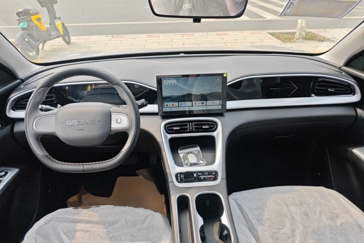 Used Geely Galaxy Geome 2026 Model 310km Youth Edition Center Console