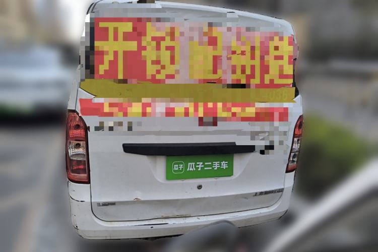 Used Wuling Rongguang V 2015 1.2L Practical Model
