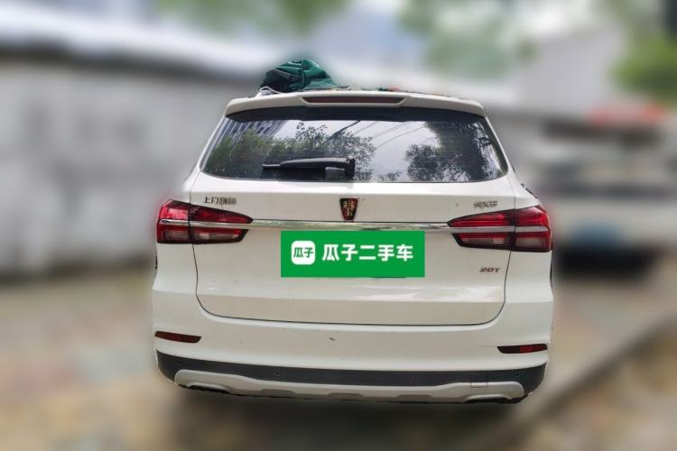 Used Roewe RX5 2016 20T Two-Wheel Drive Automatic Internet Smart Edition