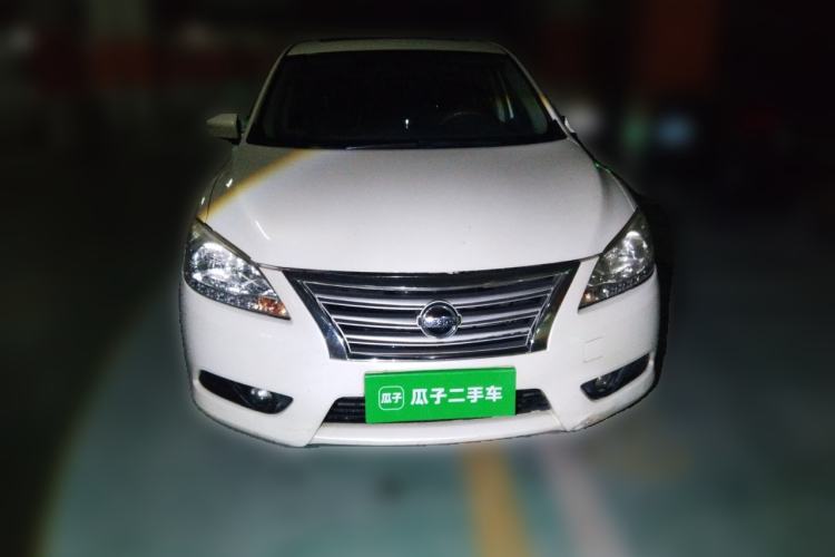 Used Nissan Sylphy 2014 1.6XV CVT Deluxe Edition Front