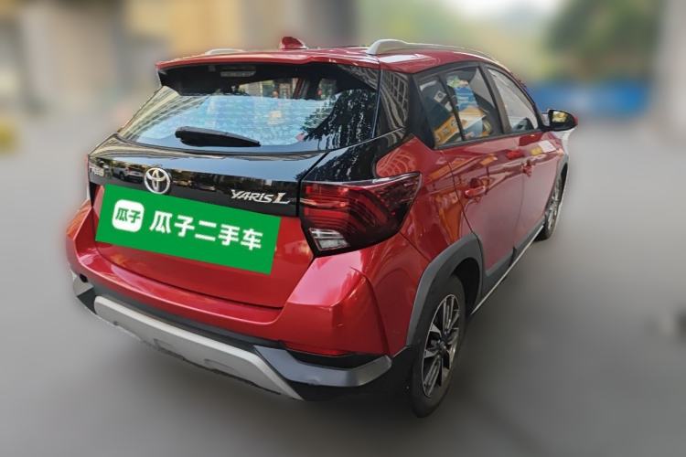 Used Toyota YARiS L Zhi Xuan 2020 X-Trail X 1.5L CVT Prestige Edition