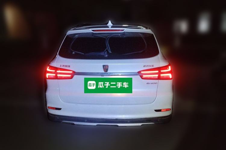 Used Roewe RX5 New Energy 2017 ERX5 EV400 Electric Internet Supreme Edition