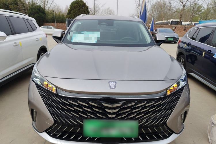 Used Roewe RX5 New Energy 2023 eRX5 Super Hybrid Prestige Edition Front