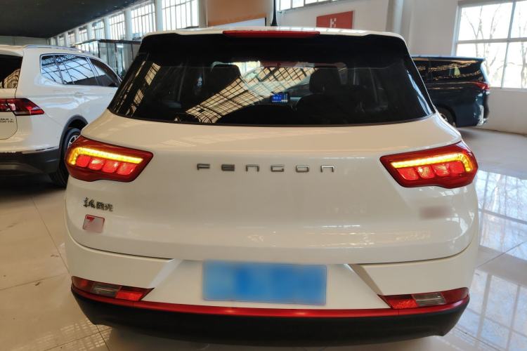 Used Dongfeng Fengon 500 2021 1.5L Manual Enjoyment Model
