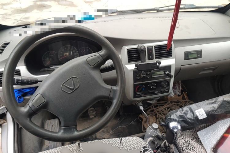 Used Victory K2  Center Console