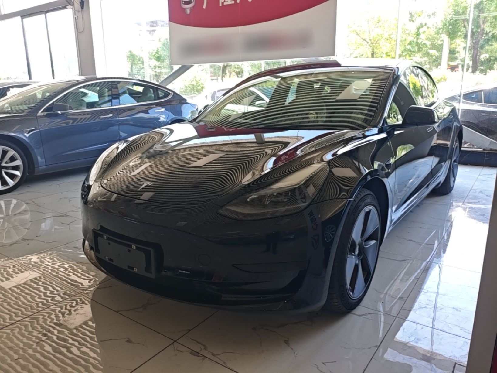 Parte inferior delantera