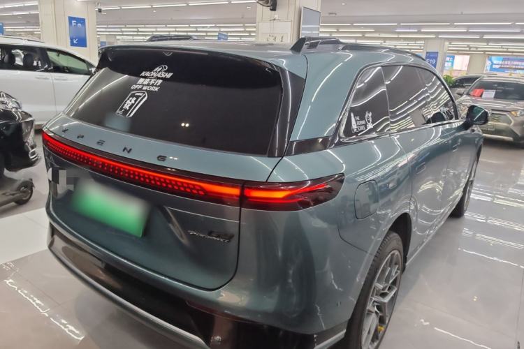 Used XPeng G9 2024 702 Max Rear Right 45 Deg