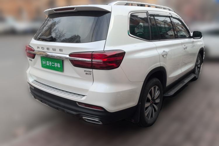 Used Roewe RX8 2019 30T Two-Wheel Drive Supreme Flagship Edition
