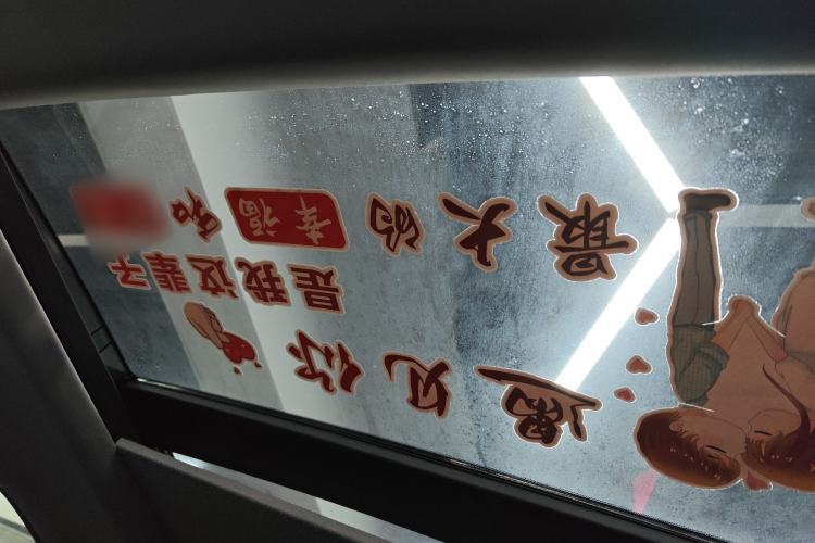 Used Honda Breeze 2020 240TURBO CVT Two-Wheel Drive Prestige Edition