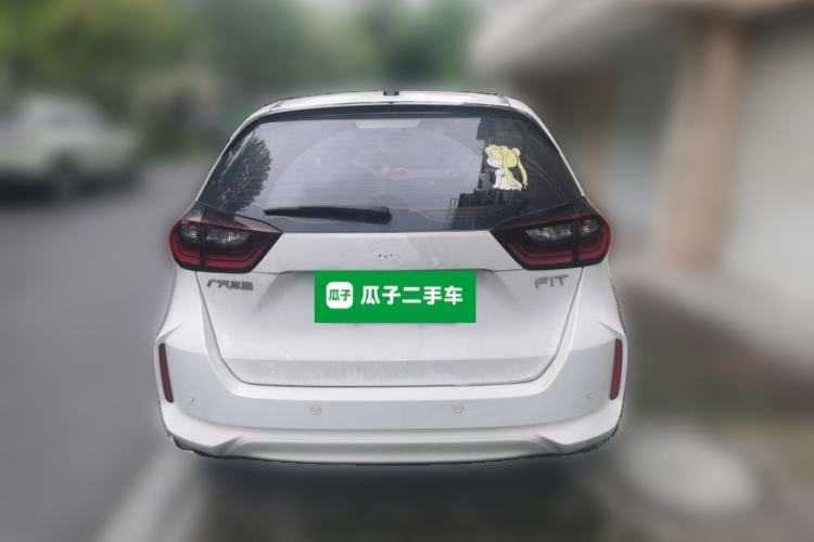 Used Honda Fit 2021 1.5L CVT Trend Edition Rear