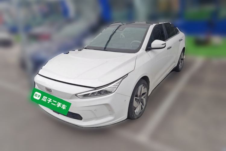 Used Geometry A 2019 Upgraded Model High-Energy Ultra-Long Range – PowerCube Version