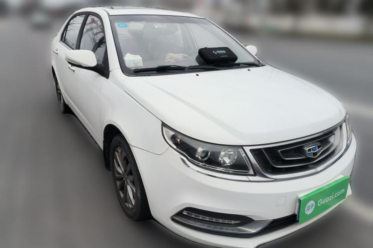 Used Geely Auto Vision 2017 1.5L Manual Happiness Edition