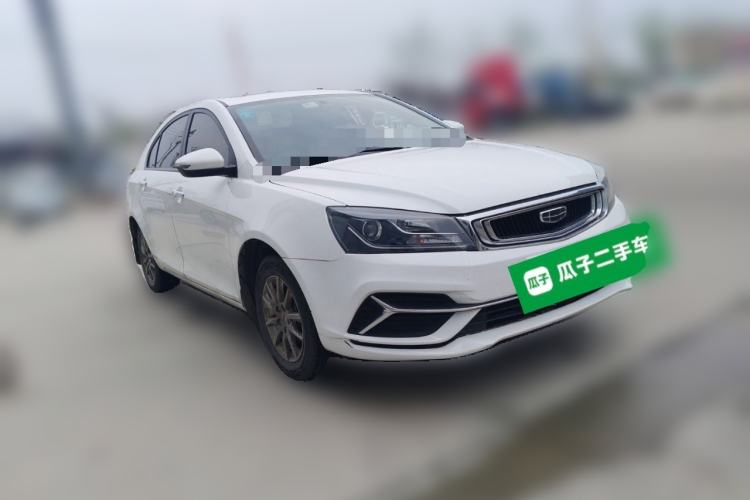 Used Geely Auto Emgrand 2020 1.5L Manual Luxury Model Front Right 45 Deg