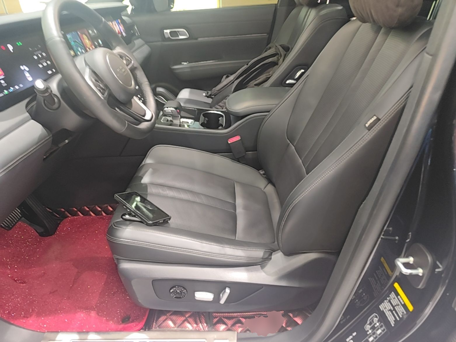 Avant de la voiture