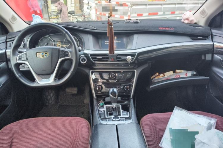 Used Geely Auto Emgrand GT 2015 1.8T Flagship Model