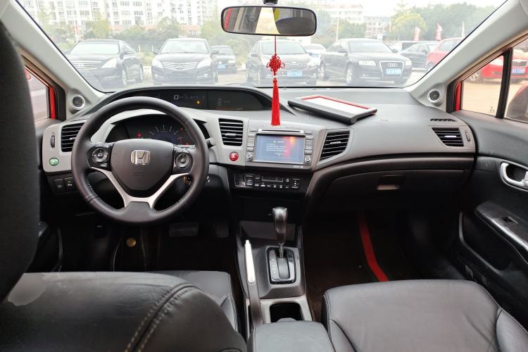 Used Honda Civic 2013 10th Anniversary 1.8L Automatic Luxury Edition Center Console