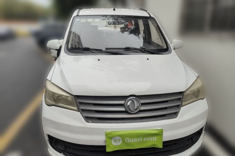 Used Dongfeng Fengon 330 