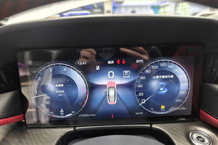 Used Hongqi H6 2024 2.0T ZhiShang Version Instrument Cluster