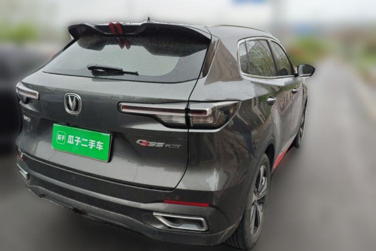 Used CHANGAN CS55PLUS 2022 2nd Generation 1.5T DCT Prestige Version Rear Right 45 Deg