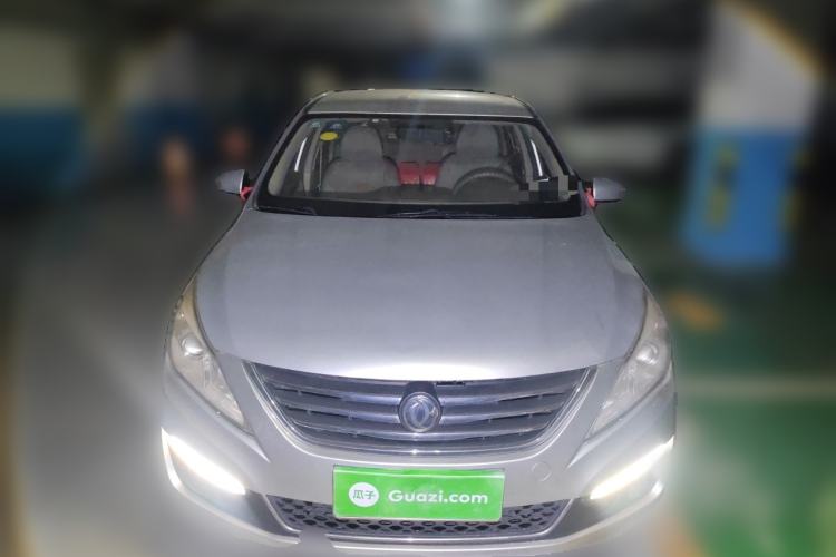 Used FORTHING Joyear S50 2014 1.5L Manual Luxury Model
