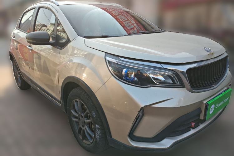 Used Livan X3 PRO 2022 1.5L CVT Xiao Sa
