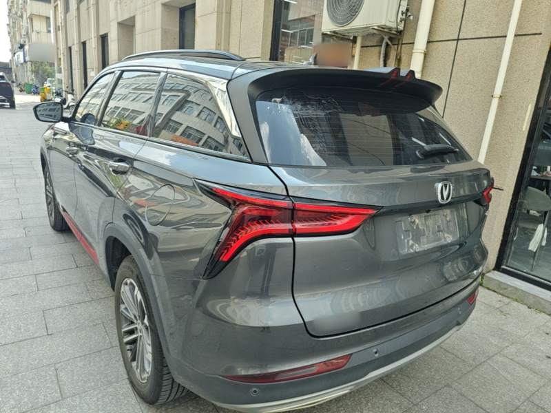 Used CHANGAN CS75 PLUS 2022 1.5T Automatic Luxury Model — 4