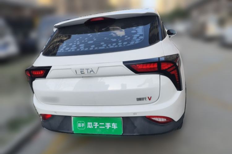 Used NETA V 2021 Standard Range Entertainment Edition
