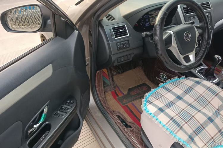 Used FORTHING Joyear S50 2014 1.5L Manual Luxury Model