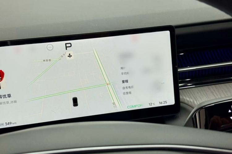 Used XPeng G6 2025 625 Long-Range Max Flagship Edition