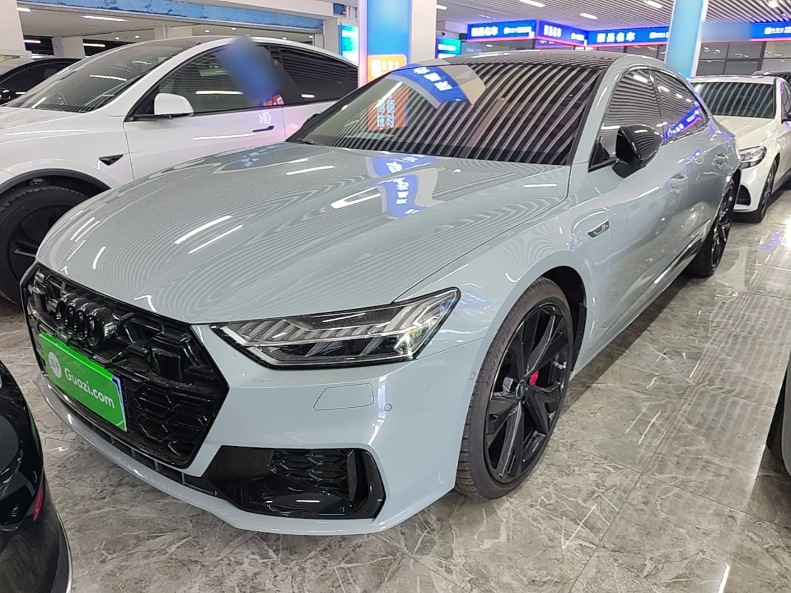 Under Front Bumper