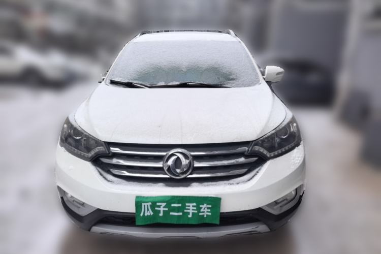Used Dongfeng Aeolus AX7 2015 2.3L Automatic ZhiZun Version