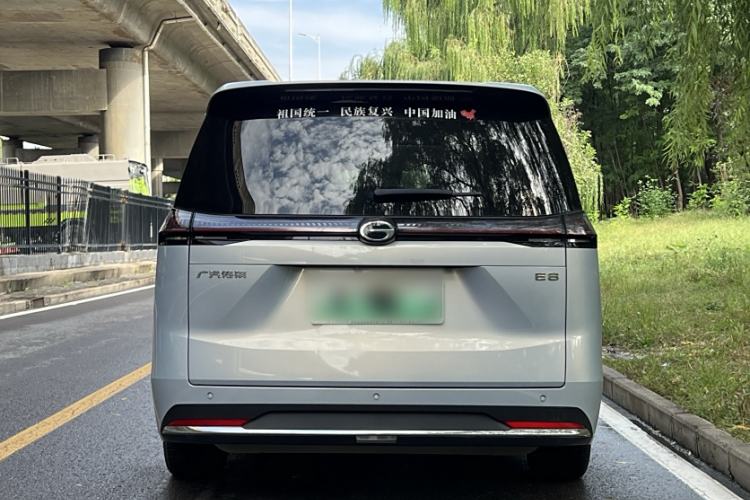 Used GAC Trumpchi E8 New Energy 2024 150km MAX+
