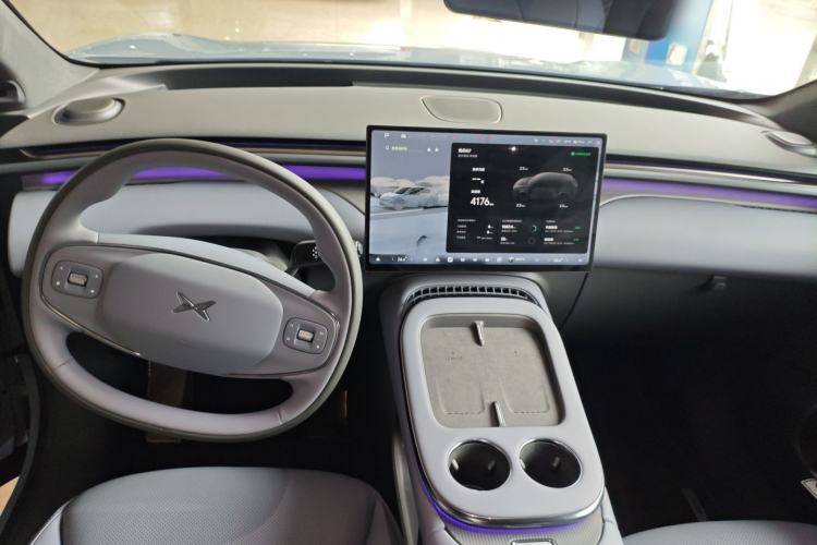 Used XPeng G7 2025 702 Max