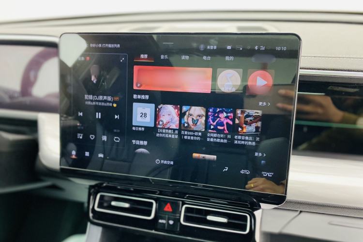 Used GAC Trumpchi GS8 2024 Linghang Series 2.0 TGDI Two-Wheel Drive Luxury Smart Connectivity Version Interior 8