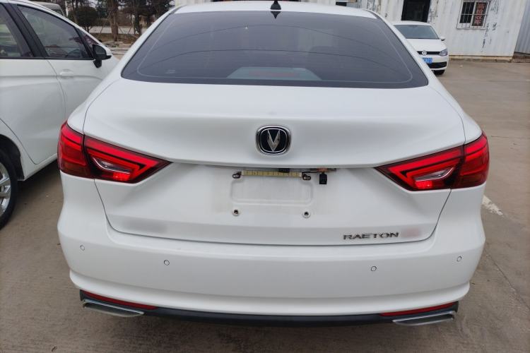 Used Changan Ruicheng CC 2020 1.5T Automatic Chao Rui Trim
