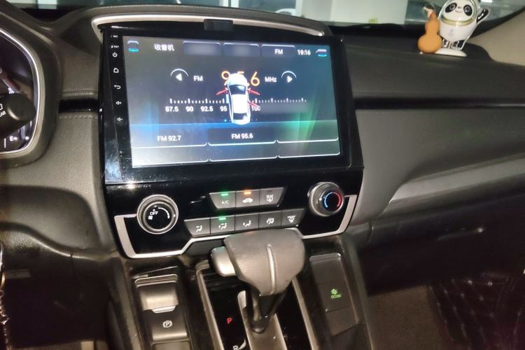 Used Honda CR-V 2017 240TURBO CVT 2WD Comfort Version