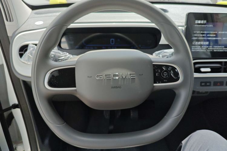 Used Geely Galaxy Panda 2025 210km Panda Rider
