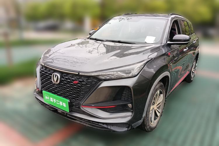 Used CHANGAN CS75 PLUS 2020 1.5T Automatic Luxury Version