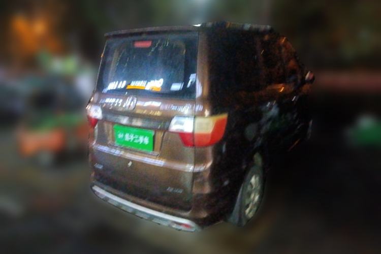 Used BAIC Weiwang M30 2015 1.5L Basic Version DAM15 Rear Right 45 Deg