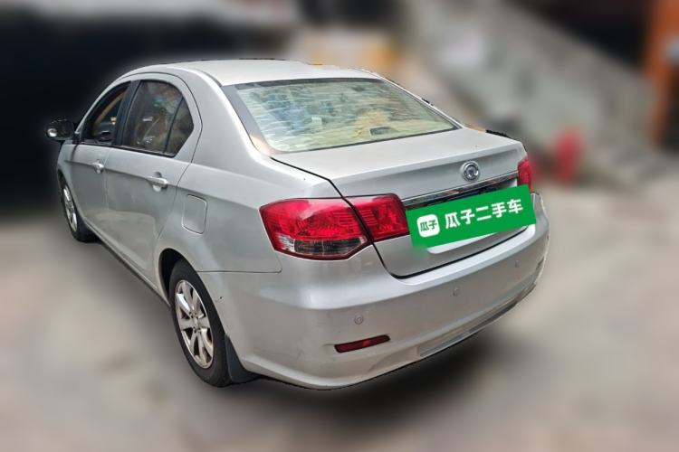 Used Great Wall C30 2012 1.5L Manual Luxury Version Rear Left 45 Deg