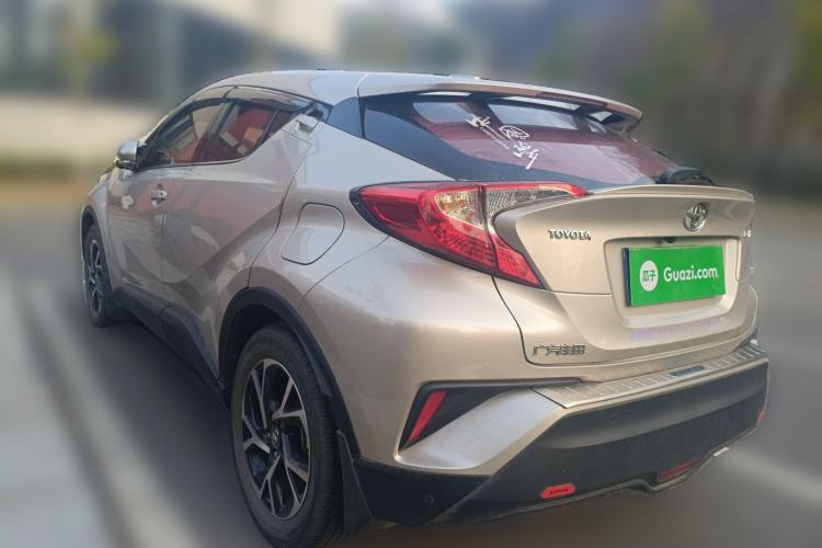 Used Toyota C-HR 2020 2.0L Leading Edition