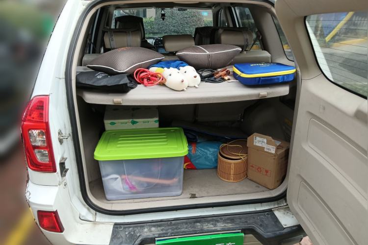 Used Chery Tiggo 3 2014 1.6L CVT ZhiShang Edition Trunk