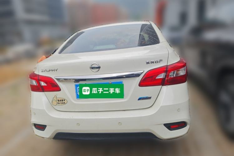 Used Nissan Sylphy 2016 1.6 XL CVT Deluxe Edition