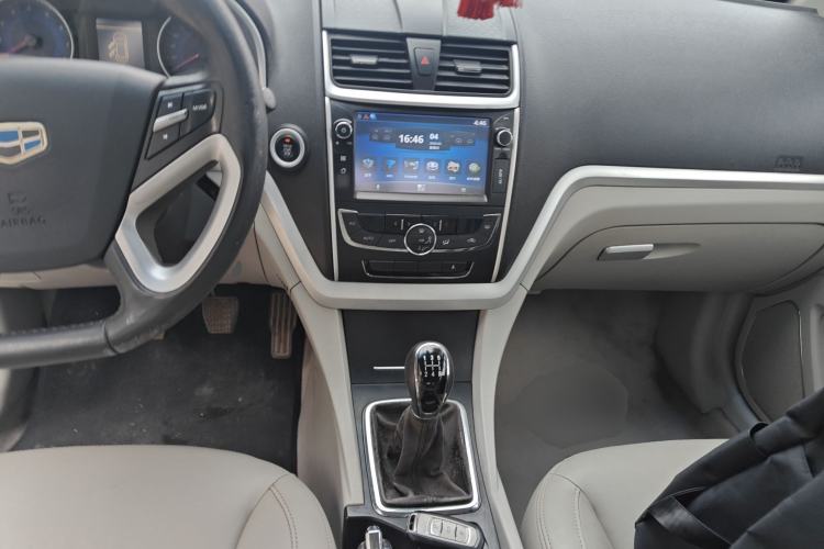 Used Geely Auto Emgrand 2014 Sedan 1.5L Manual Elite Model
